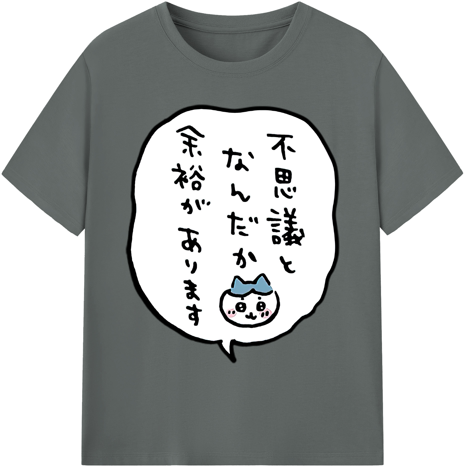 （画像用） ちいかわ ハチワレ Chii-kawa hachiware 綿100％ メンズ半袖Tシャツ｜肌触りやわらか＆通気性